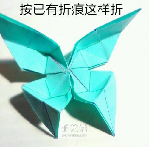 鳳尾蝶折紙圖解教程 手工鳳尾蝶的折法步驟 -  itrip.net.cn