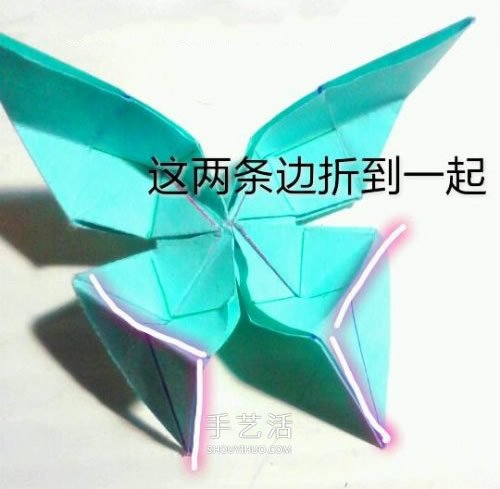 鳳尾蝶折紙圖解教程 手工鳳尾蝶的折法步驟 -  itrip.net.cn