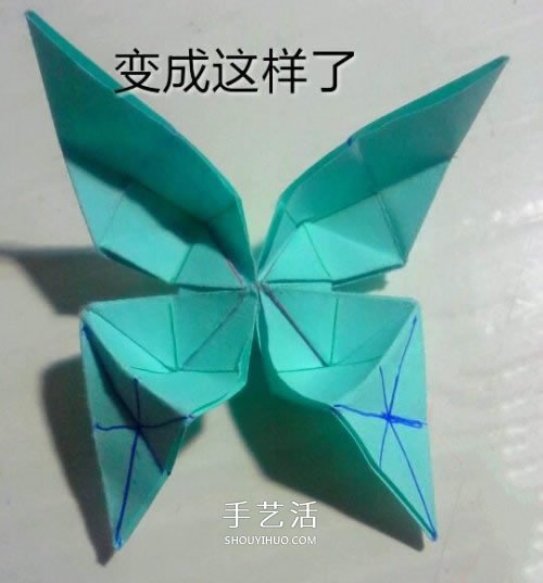 鳳尾蝶折紙圖解教程 手工鳳尾蝶的折法步驟 -  itrip.net.cn
