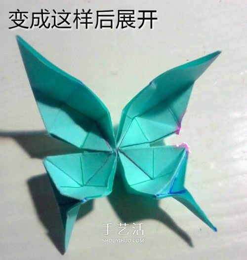 鳳尾蝶折紙圖解教程 手工鳳尾蝶的折法步驟 -  itrip.net.cn