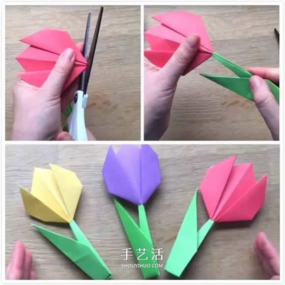 簡單又漂亮！郁金香和花莖葉子的折法圖解 -  itrip.net.cn