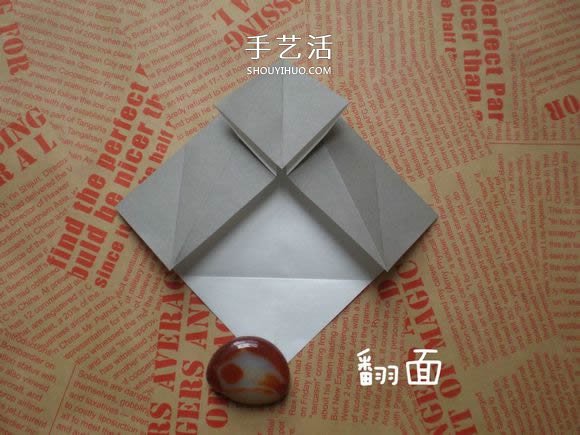 可愛小狗的折法圖解 手工折紙小狗的步驟圖 -  itrip.net.cn