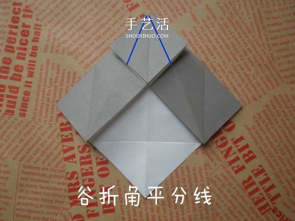 可愛小狗的折法圖解 手工折紙小狗的步驟圖 -  itrip.net.cn