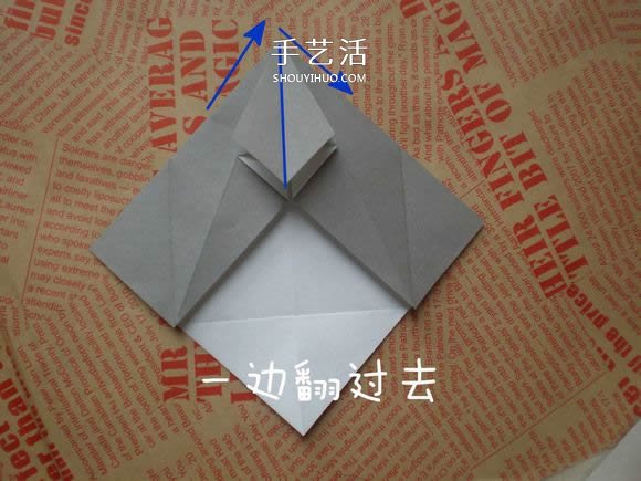 可愛小狗的折法圖解 手工折紙小狗的步驟圖 -  itrip.net.cn