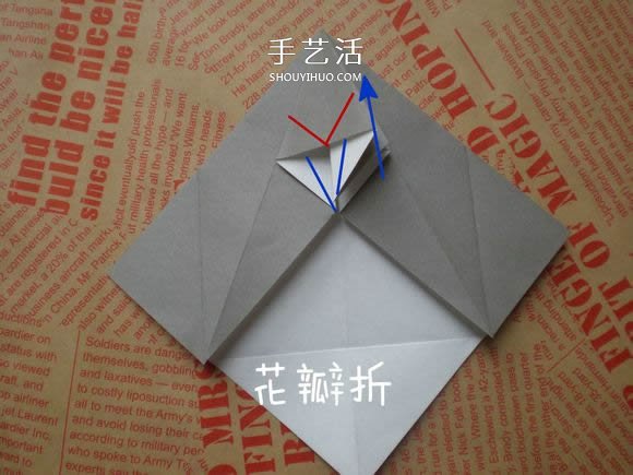 可愛小狗的折法圖解 手工折紙小狗的步驟圖 -  itrip.net.cn