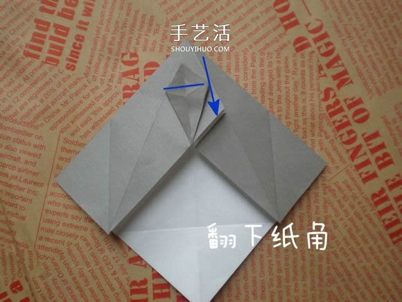 可愛小狗的折法圖解 手工折紙小狗的步驟圖 -  itrip.net.cn