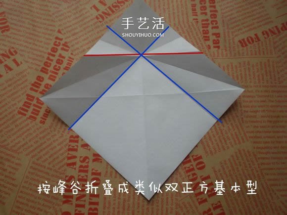 可愛小狗的折法圖解 手工折紙小狗的步驟圖 -  itrip.net.cn