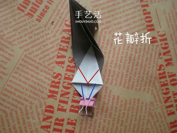 可愛小狗的折法圖解 手工折紙小狗的步驟圖 -  itrip.net.cn