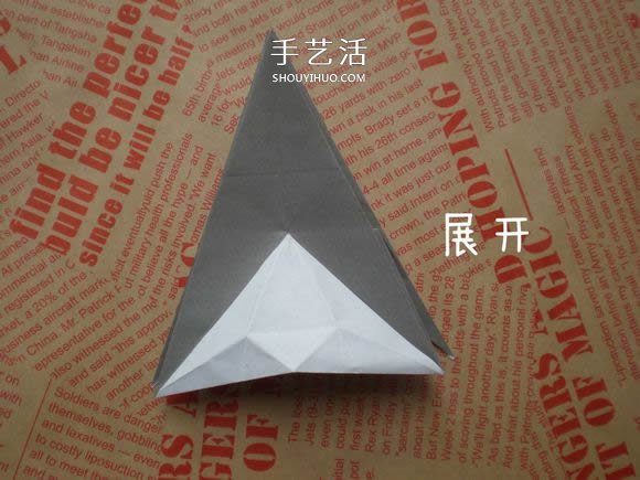 可愛小狗的折法圖解 手工折紙小狗的步驟圖 -  itrip.net.cn
