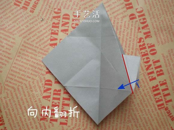 可愛小狗的折法圖解 手工折紙小狗的步驟圖 -  itrip.net.cn