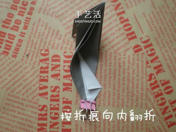 可愛小狗的折法圖解 手工折紙小狗的步驟圖 -  itrip.net.cn