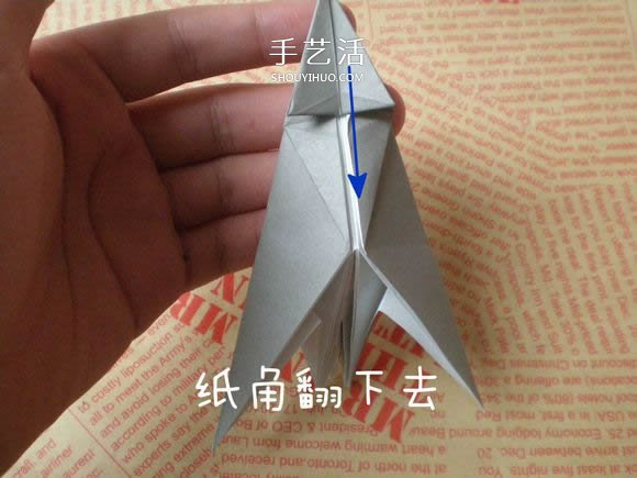 可愛小狗的折法圖解 手工折紙小狗的步驟圖 -  itrip.net.cn