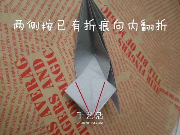可愛小狗的折法圖解 手工折紙小狗的步驟圖 -  itrip.net.cn