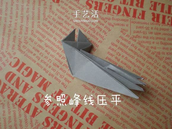 可愛小狗的折法圖解 手工折紙小狗的步驟圖 -  itrip.net.cn