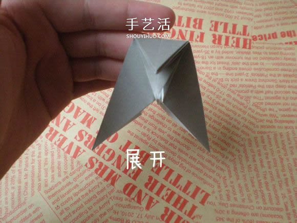 可愛小狗的折法圖解 手工折紙小狗的步驟圖 -  itrip.net.cn