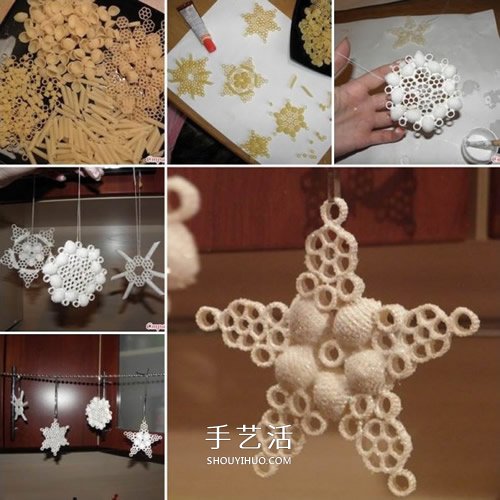 意大利面制作雪花掛飾 自制意大利面雪花方法 -  itrip.net.cn