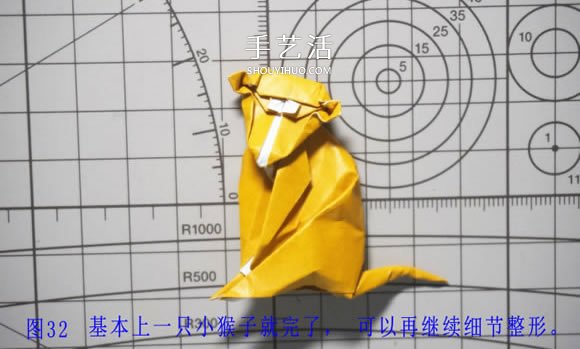 逼真的猴子折紙圖解 手工折紙小猴子的折法 -  itrip.net.cn