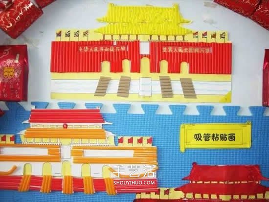 國慶節(jié)手工：利用廢棄物制作天安門拼貼畫 -  itrip.net.cn