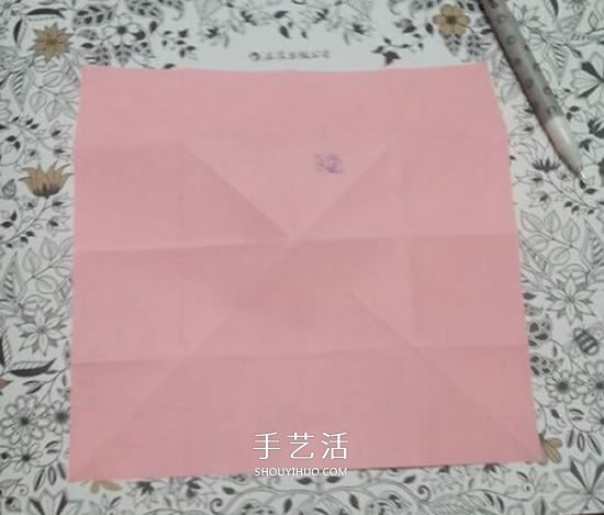 愛心相框怎么折圖解 帶心形四方相框的折法 -  itrip.net.cn