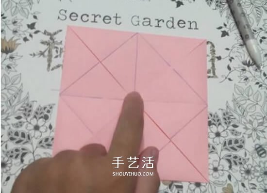 愛心相框怎么折圖解 帶心形四方相框的折法 -  itrip.net.cn