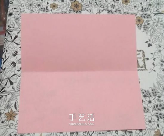 愛心相框怎么折圖解 帶心形四方相框的折法 -  itrip.net.cn