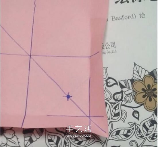 愛心相框怎么折圖解 帶心形四方相框的折法 -  itrip.net.cn