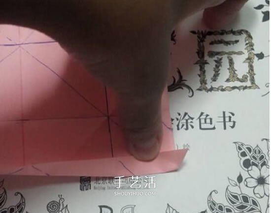 愛心相框怎么折圖解 帶心形四方相框的折法 -  itrip.net.cn