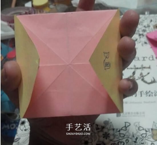愛心相框怎么折圖解 帶心形四方相框的折法 -  itrip.net.cn
