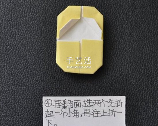 折紙娃娃的制作方法 簡單小寶寶的折法圖解 -  itrip.net.cn