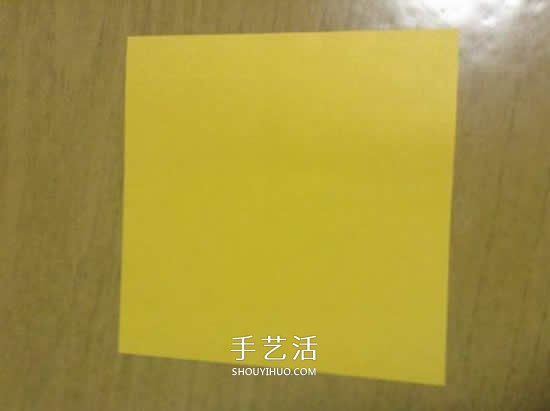 向日葵折紙步驟圖解 詳細(xì)折紙向日葵的方法 -  itrip.net.cn