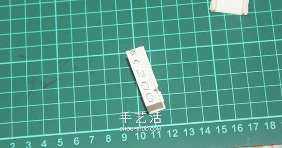 自制遙控火車的教程 遙控火車頭模型DIY制作 -  itrip.net.cn