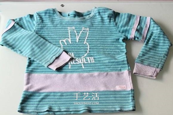 寶寶舊T恤的改造方法 讓衣服趕上孩子的成長(zhǎng) -  itrip.net.cn
