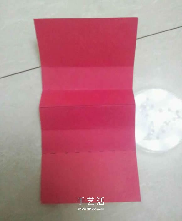 請打開我的心！好玩的愛心盒子折紙圖解 -  itrip.net.cn