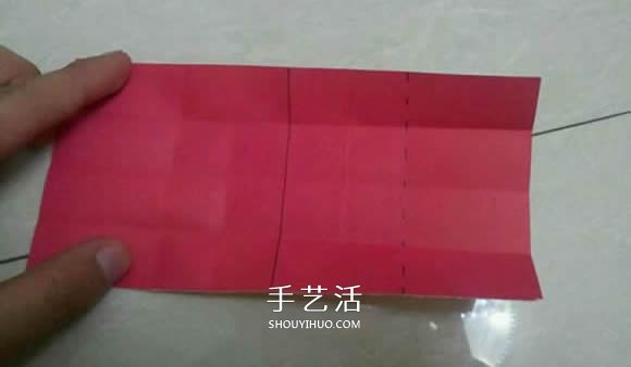 請打開我的心！好玩的愛心盒子折紙圖解 -  itrip.net.cn