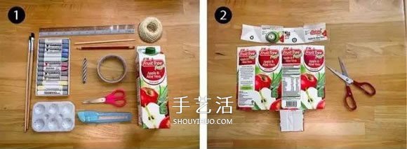 果汁包裝紙盒做燈籠 果汁盒子物利用制作燈籠 -  itrip.net.cn
