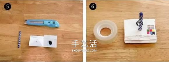 果汁包裝紙盒做燈籠 果汁盒子物利用制作燈籠 -  itrip.net.cn