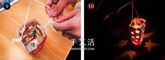果汁包裝紙盒做燈籠 果汁盒子物利用制作燈籠 -  itrip.net.cn