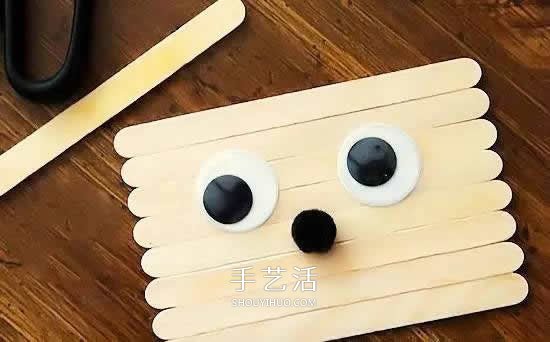 幼兒園做小狗狗的教程 雪糕棍手工制作小狗 -  itrip.net.cn