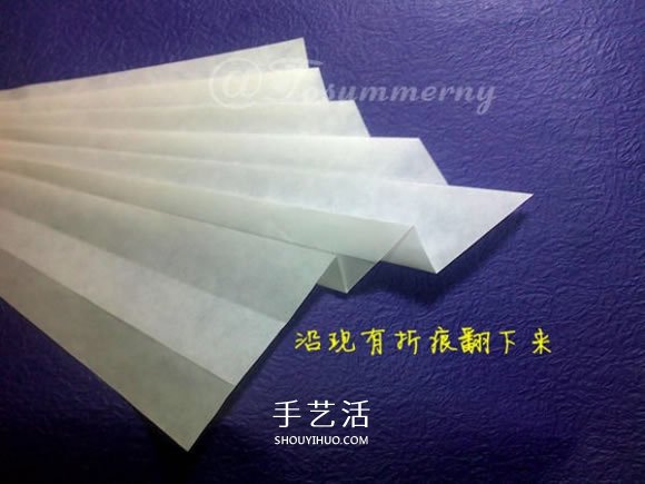 立體海螺的折法圖解 詳細(xì)折紙海螺的過程步驟 -  itrip.net.cn