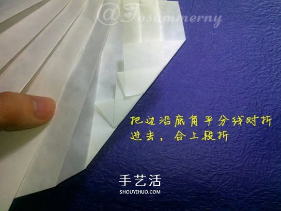 立體海螺的折法圖解 詳細(xì)折紙海螺的過程步驟 -  itrip.net.cn