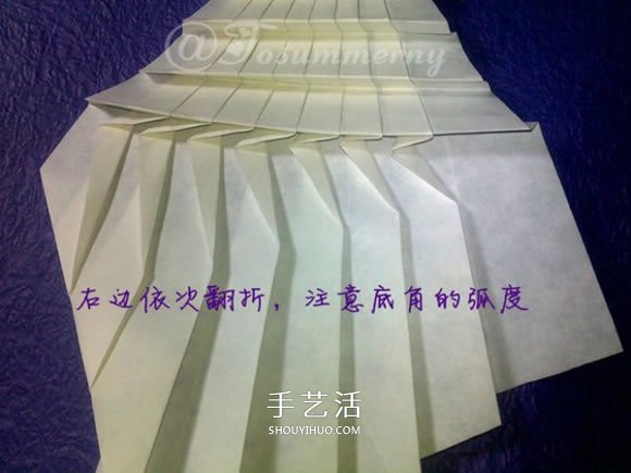 立體海螺的折法圖解 詳細(xì)折紙海螺的過程步驟 -  itrip.net.cn