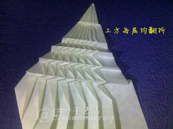 立體海螺的折法圖解 詳細(xì)折紙海螺的過程步驟 -  itrip.net.cn