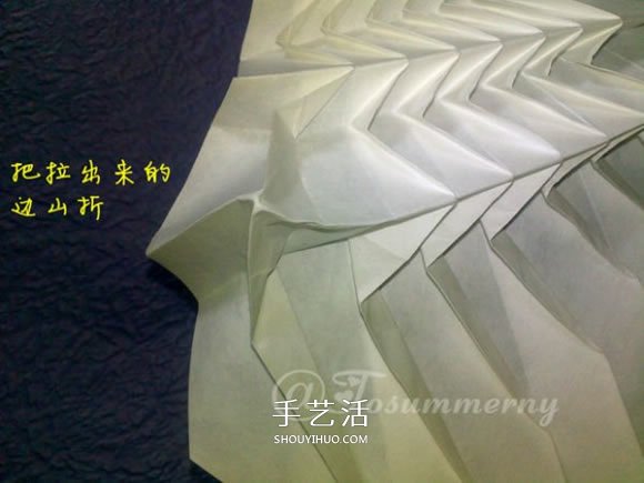 立體海螺的折法圖解 詳細(xì)折紙海螺的過程步驟 -  itrip.net.cn