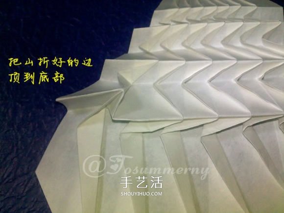 立體海螺的折法圖解 詳細(xì)折紙海螺的過程步驟 -  itrip.net.cn