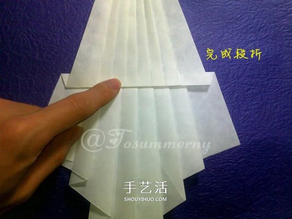 立體海螺的折法圖解 詳細(xì)折紙海螺的過程步驟 -  itrip.net.cn