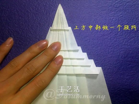 立體海螺的折法圖解 詳細(xì)折紙海螺的過程步驟 -  itrip.net.cn