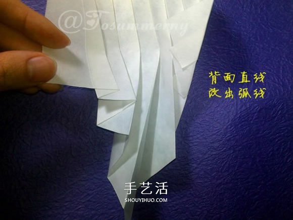 立體海螺的折法圖解 詳細(xì)折紙海螺的過程步驟 -  itrip.net.cn
