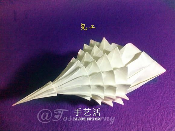 立體海螺的折法圖解 詳細(xì)折紙海螺的過程步驟 -  itrip.net.cn