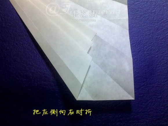 立體海螺的折法圖解 詳細(xì)折紙海螺的過程步驟 -  itrip.net.cn