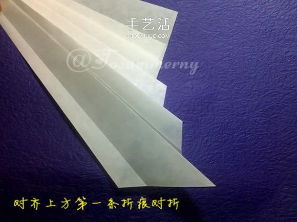 立體海螺的折法圖解 詳細(xì)折紙海螺的過程步驟 -  itrip.net.cn